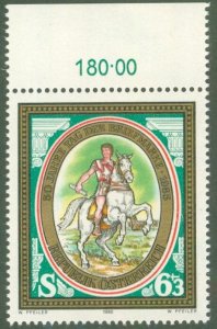AUSTRIA B350 MNH BIN $1.40