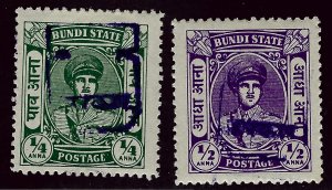 Budi State Rajasthan SC#1a-2a Mint F-VF SCV$70.00...Worth a close look!!