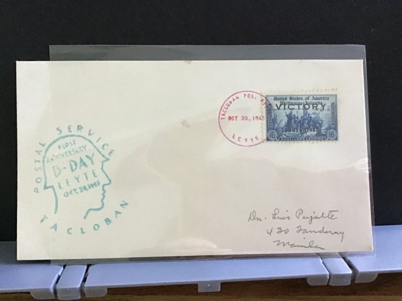 Philippine Island 1945 First Anniversary D Day   stamps cover R31626