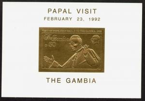 Gambia 1196A MNH Pope John  Paul II