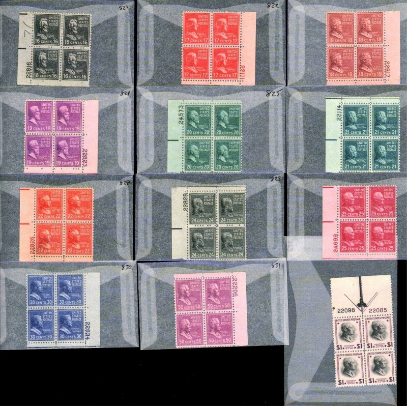 US. #803-832 PRESIDENTIAL PLATE BLOCK SET - 1938 - OGNH - VF+ - $187.50 (E#0348)