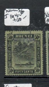 BRUNEI JAPANESE OCCUPATION 50C SG J16  VFU  P0405H