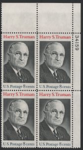 SC#1499 8¢ Harry S. Truman Issue Plate Block: UR #34159 (1973) MNH