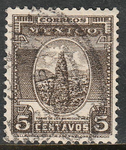 MEXICO 732, 5c REMEDIOS TOWER. USED. (591)