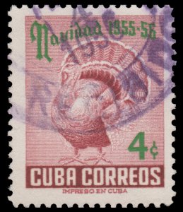 LATIN AMERICA STAMP 1955 SCOTT # 548. USED. # 9