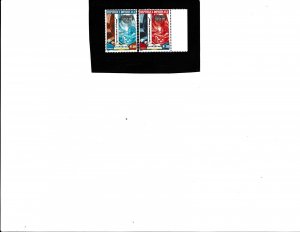 Republica  Dominicana 1436-37  MNH Aprobechemos el tiempo  Educacion para Todos