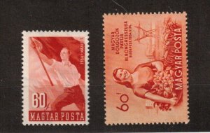 Hungary Sc 1083,1084 MNH of 1954 - Flag