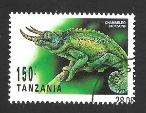 Tanzania 1993 - FDC - Scott #1132