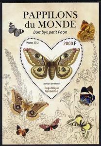 Gabon 2012 Butterflies of the World #6 - Bombyx petit pao...