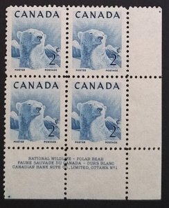 Canada 322 Plate Block LR No. 1 VF MNH