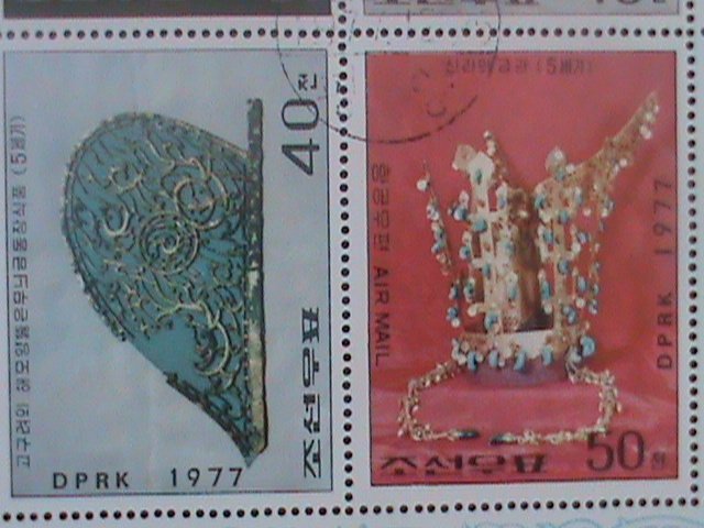 ​KOREA-1977-SC#1568a-12TH CENTURY-CULTURAL RELICS CTO-SHEET-VF-LAST ONE