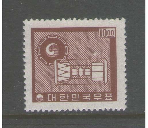 korea 1962 Sc 368 MH