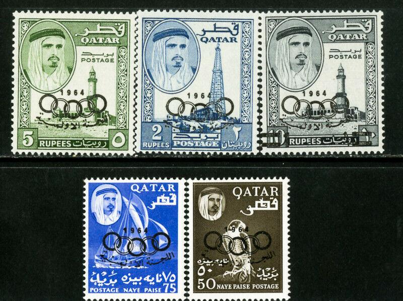 Qatar Stamps # 37-41 VF OG NH
