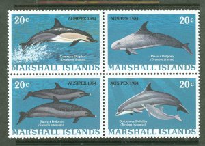 Marshall Islands #57A  Single (Complete Set)