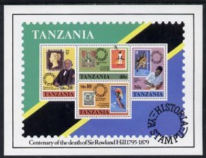 TANZANIA - 1980 - Sir Rowland Hill - Perf Min Sheet - Mint Never Hinged