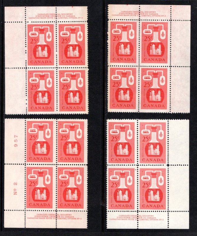 363 Scott, 25 red, Chemical Industry, MNH, PB2, Matched PB Set, Canada Postage