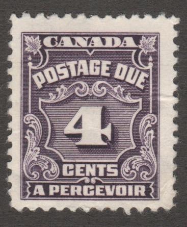 - Scott# J17 Postage Due