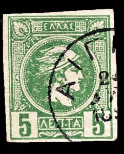 3966: Greece: Collection of Hermes Head Stamps. Inc Imperf & Perf. Unchecked.