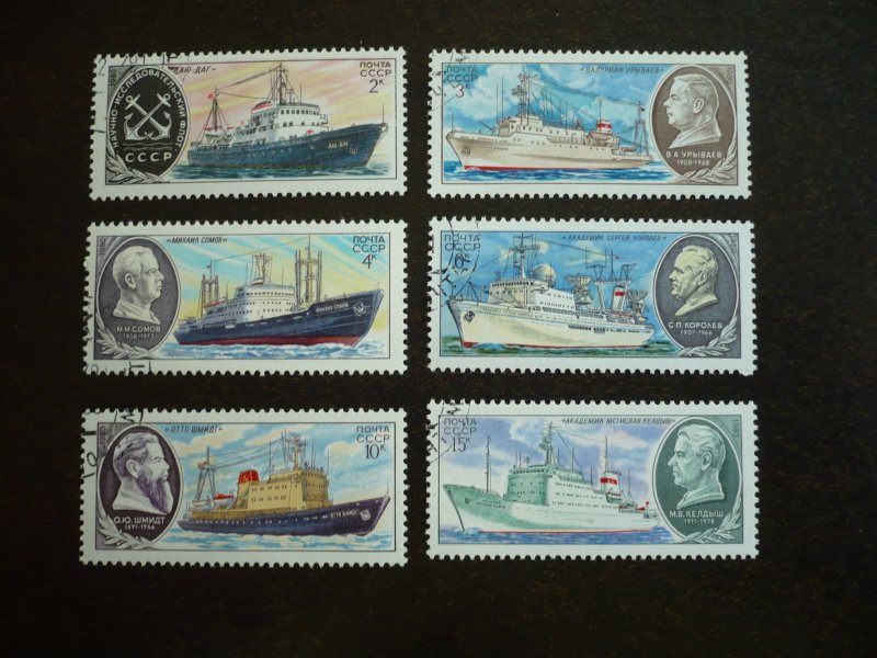 Stamps - Russia - Scott# 4881-4886 - CTO Set of 6 Stamps