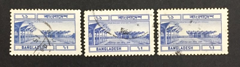 Bangladesh 1983 #241 Railway Station, Wholesale lot of 3, Used.