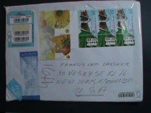 ​ISRAEL-REGISTERED COVER-2015 SC# 2016-WITH MANY STAMPS-WITH TAPS- FLOWERS- VF