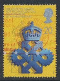 Great Britain SG 1498  Used  - Queen's Award Export & Technology