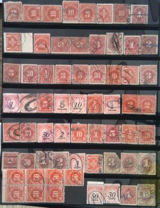 Small Collection Postage Due Lot