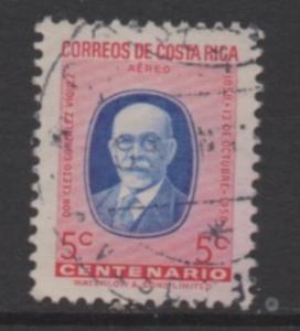 Costa Rica Scott #  C274   USED  singles