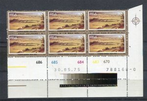 SOUTH AFRICA; 1975 early Painter Baines issue MINT MNH CORNER BLOCK