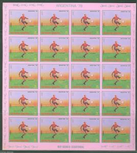 EQUATORIAL GUINEA WORLD CUP SOCCER 1978 SHEETS CONTAINING 20  IMPERF