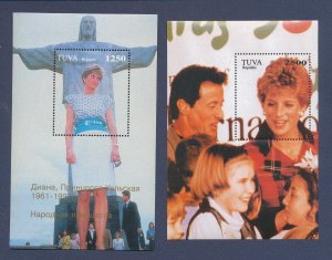 TUVA - TANNU TOUVA -  two MNH S/S - Princess Diana - 1997