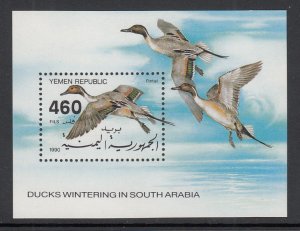 Yemen 540 Birds Souvenir Sheet MNH VF