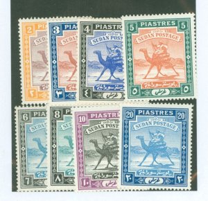 Sudan #43-50a Unused Single (Complete Set)