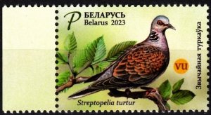 BELARUS 2023-05 FAUNA Animals: Bird of the Year, MNH