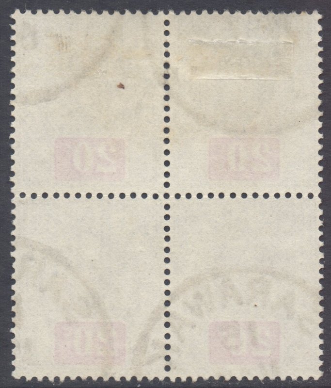 Sarawak Scott 44 - SG44, 1899 Postage 20c Block of 4 used