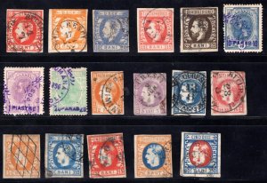 MOMEN: ROMANIA CLASSICS IMPERF USED GROUP LOT #67378*