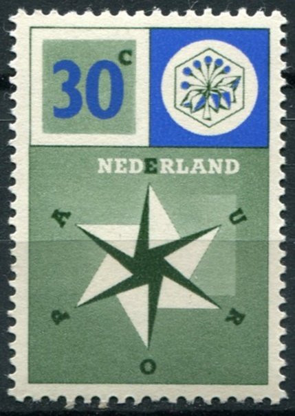 Netherlands Sc#373 MNH, 30c dp dl grn & ultra, Europa (C.E.P.T.) 1957 (1957)