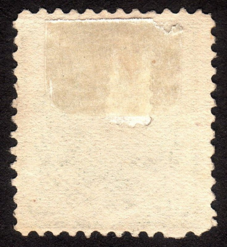 1890, US 10c, Webster, Used, Sc 226