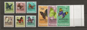 TANZANIA Sc o17-25 (NO #o26) NH issue of 1964 - BUTTERFLIES. Sc$23