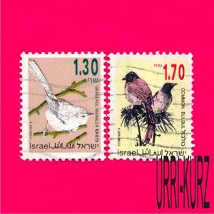 ISRAEL 1993 Nature Fauna Birds 2v Sc1143,1146 Mi1280-1281 Used