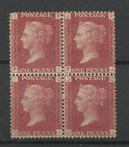 1858 Sg 43/4 1d Red Plate Number, Block of 4, Plate 96, Superb Unmounted Mint.