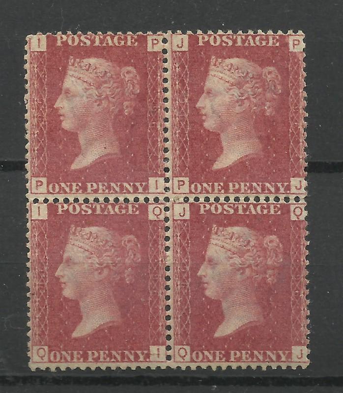 1858 Sg 43/4 1d Red Plate Number, Block of 4, Plate 96, Superb Unmounted Mint.