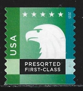 USA #5013   used