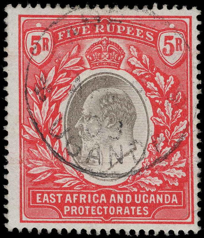 East Africa and Uganda Protectorate Scott 1-13 Gibbons 1-13 Used Set of Stamps