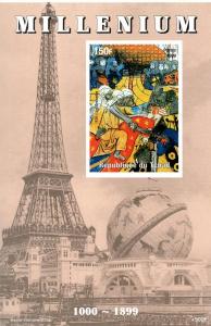 TCHAD CHAD SHEET IMPERF MILLENNIUM