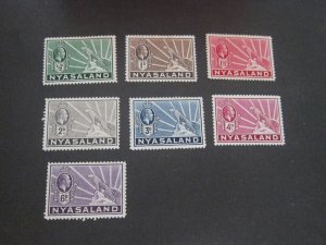 Nyasaland 1934 Sc 38-44 MH