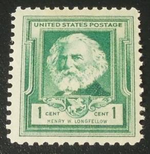 1940 1c Longfellow Scott 864 Mint NH