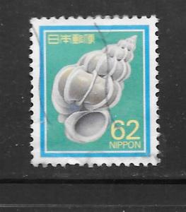 Japan #1626 Used Single. No per item S/H fees