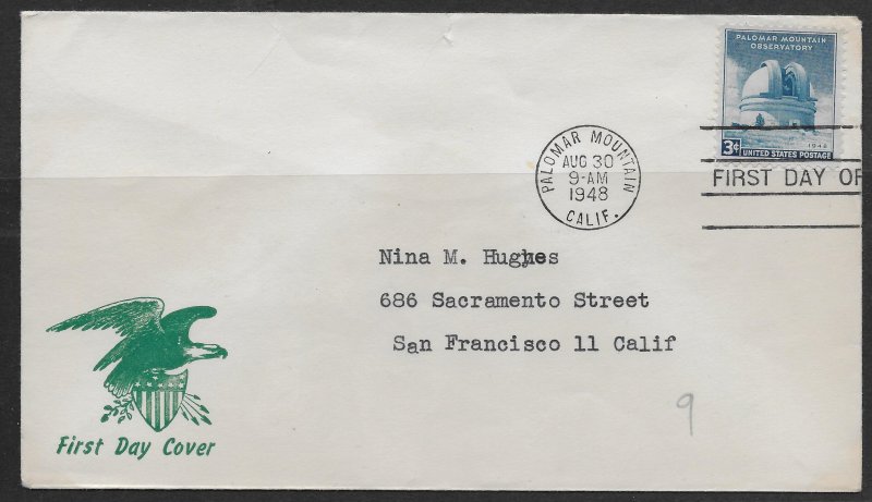 US Sc. #938 & 933 FDC's Cat. Val. $15.00