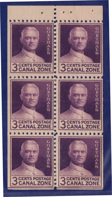 Canal Zone - 117a - Booklet Pane (position J) - Fine/Very Fine - Never Hinged